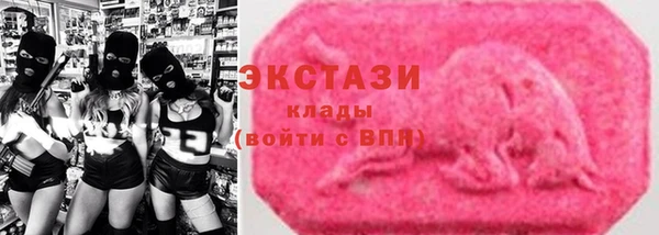 скорость mdpv Волосово