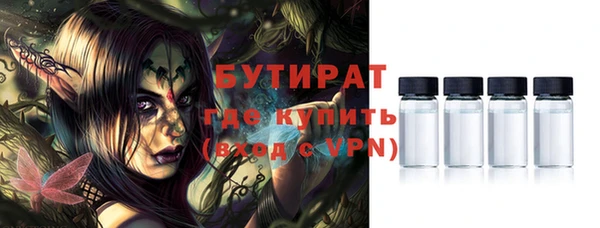 героин Володарск