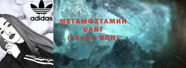 героин Володарск