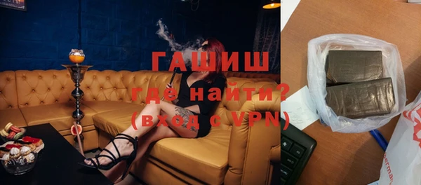 кокаин перу Верхний Тагил