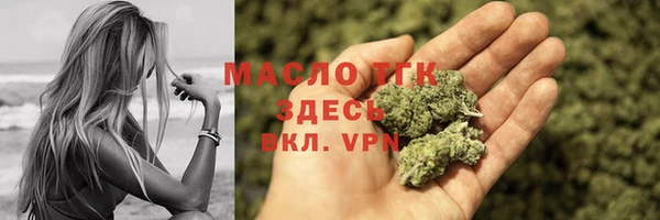 героин Володарск