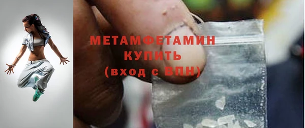 героин Володарск
