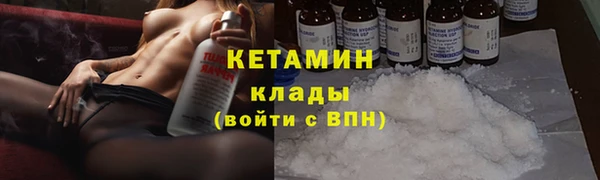 героин Володарск