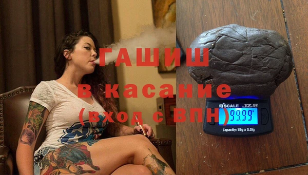 скорость mdpv Волосово