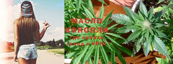 героин Володарск