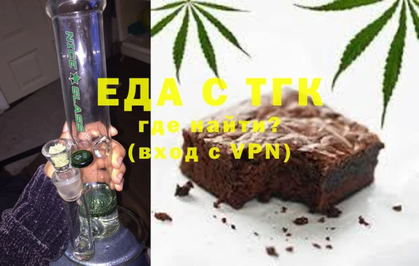 героин Володарск