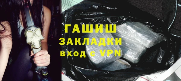 скорость mdpv Волосово