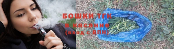 героин Володарск