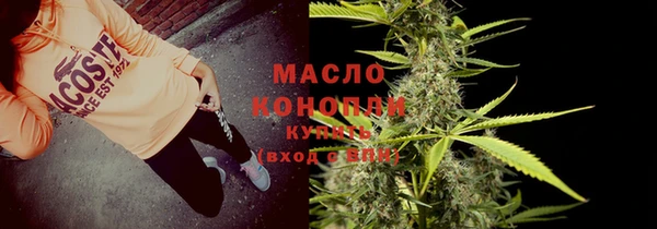 скорость mdpv Волосово